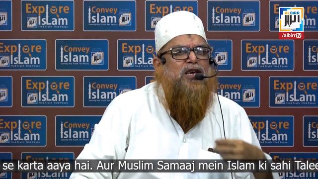 Shaikh Najeeb bakkali Hafizaullah Tahir salafi part 2 смотреть онлайн