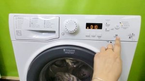 Hotpoint Ariston VMUF 501