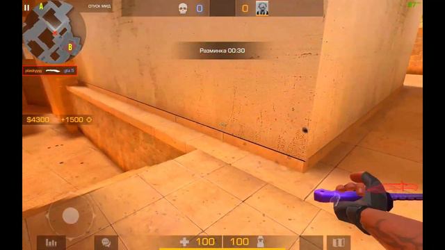 I always come back....... смотреть онлайн