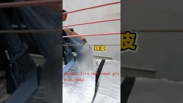 How To Install Self Adhesive Waterproof Membrane