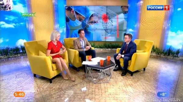 Николаева Елена на УТРО РОССИИ