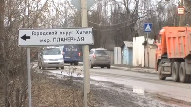 Благоустройство микрорайонов Новогорск-Планерная обсудили представители Администрации смотреть онлайн