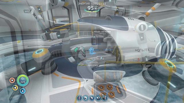 Subnautica: Как зарядить мотылёк? смотреть онлайн