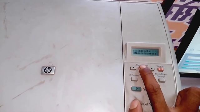 How to Test page print ll hp 1005 Total print kaise nikale смотреть онлайн