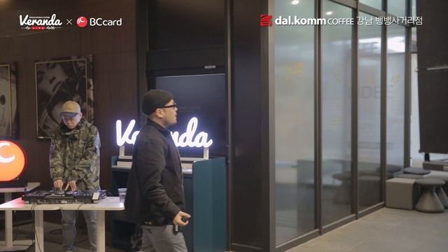 [BC카드 X 달콤커피] Veranda Live ODEE 'FAKE LOVE SEOUL' смотреть онлайн