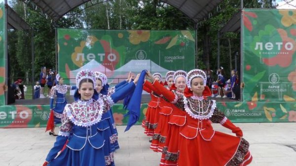 Флэшмоб Матушка-Земля