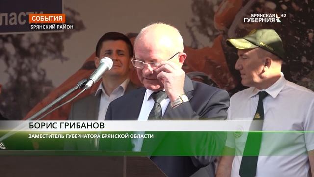 Стартовал VIII открытый Чемпионат Брянской области среди вальщиков леса "Лесоруб-2022" смотреть онлайн