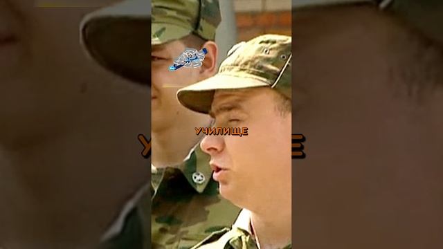 Бутонова отправляют к Колобкову ? [Солдаты] смотреть онлайн