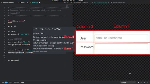 【Proladon】Python GUI - Tkinter EP.6 Grid 網格佈局 смотреть онлайн