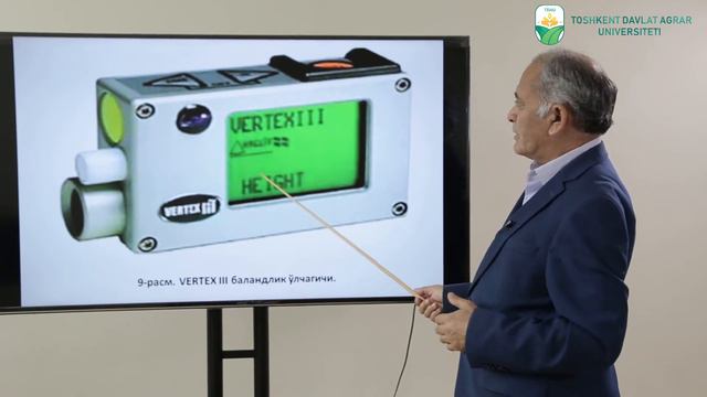 Ustoz Muhitdin Qalandarov. Mavzu: O'rmon daraxtzorlarida yog'och zahiralarini aniqlash