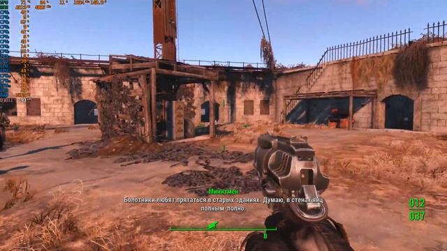 Fallout 4 GTX 1070 8GB/XEON E5 2689/16GB смотреть онлайн