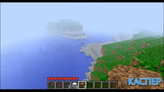 Играем в Майнкрафт Альфа 0.0.0! *Я НАШЕЛ НУЛА* смотреть онлайн