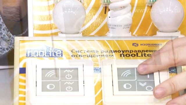 Набор для дистанционного радиоуправления ... смотреть онлайн