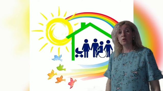 День социального работника смотреть онлайн