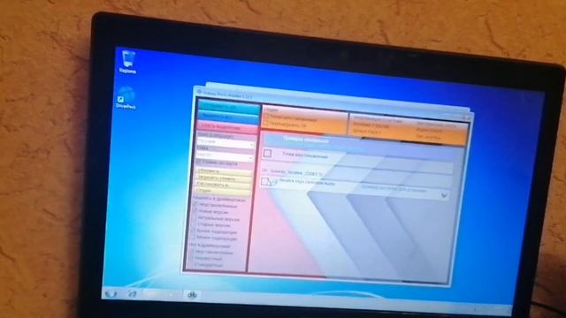восстанавливаем старый комп смотреть онлайн