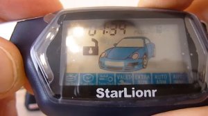 Запуск двигателя по будильнику Starline C9