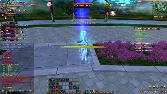 ИВЕНТЫ ФЕСТИВАЛЯ ЦВЕТОВ|Perfect World смотреть онлайн