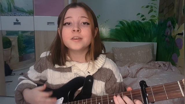 У нас в ванной жили звезды - Алена Швец (кавер на электрогитаре) смотреть онлайн