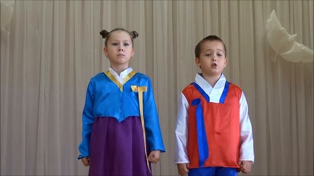 г. Аксай, МБОУ АСОШ №2, Корейская культура, "Традиции и обычаи корейского народа" часть 2 смотреть онлайн