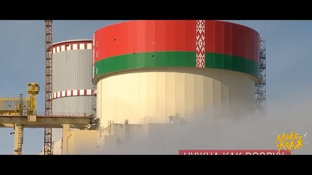 Макс Корж - ТЕПЛО (Official video) смотреть онлайн