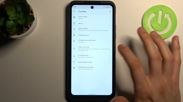 Настройки программиста на NOKIA XR20 / получить доступ к настройкам разработчика NOKIA XR20 смотреть онлайн
