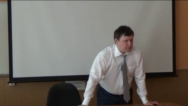 Концепция пространства в философии Канта смотреть онлайн