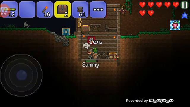 Стрелок №2//Terraria 1.2.4. смотреть онлайн