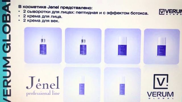 НЕМНОГО НАШИХ СЕКРЕТОВ