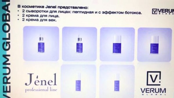 НЕМНОГО НАШИХ СЕКРЕТОВ