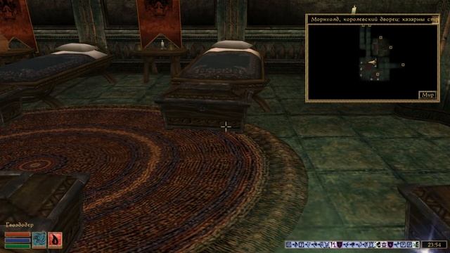 TES III: Morrowind: Tribunal - #7 Альмалексия