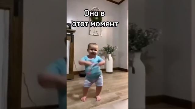 Как сделать девушку счастливой | прикол смотреть онлайн