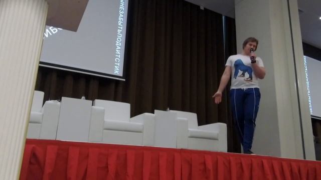 Д-в. Серёжа @Rasskazov. Настоящая типографика смотреть онлайн