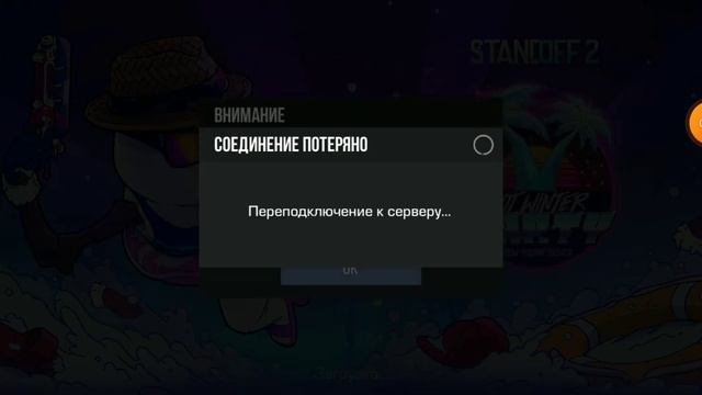 с играли бой с памехой и открыли один бокс смотреть онлайн