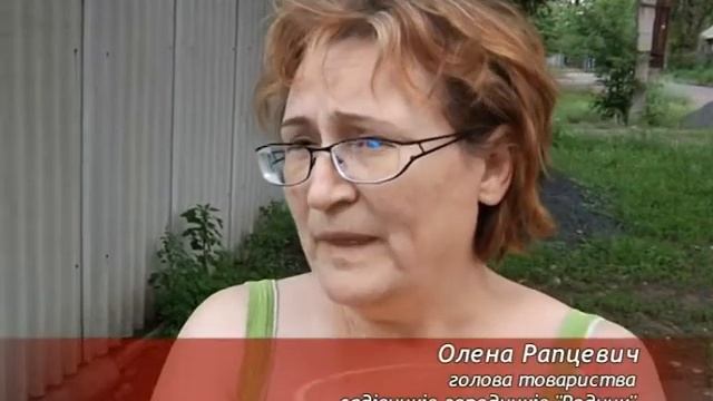 Жители поселка Софиевский- о жизни вне цивилизации смотреть онлайн