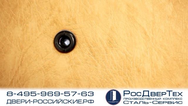 Дверь входная металлическая с отделкой винилом с двух сторон смотреть онлайн