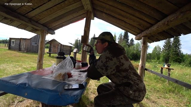 Первый летний поход на природу. Рыбалка на донку. 3/3 серия.