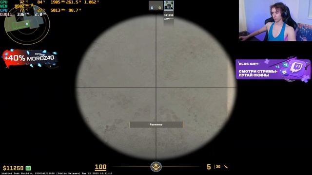 CS2 НАГЛЯДНЫЙ ОБЗОР SOURCE 2 НА DUST 2 СМОКИ SOURCE 2 CS2 CSGO2 смотреть онлайн