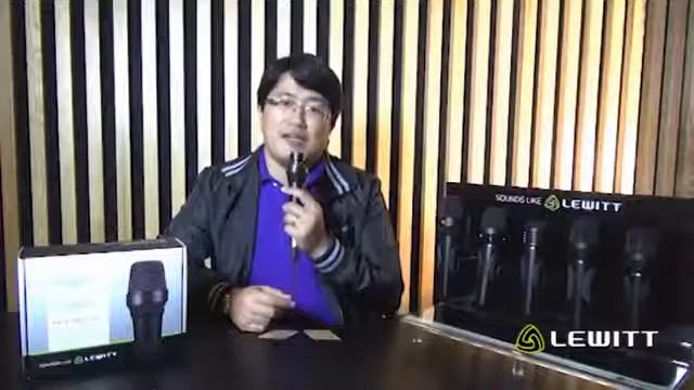 Lewitt Microphone MTP940 смотреть онлайн