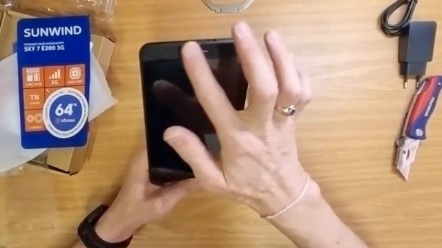 Бюджетный планшет SUNWIND SKY 7 E200 3G смотреть онлайн