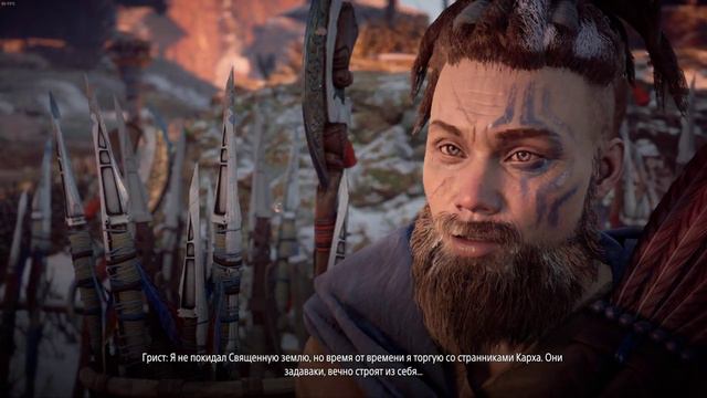 Уютное прохождение игры - Horizon Zero Dawn #12 - Венец Матери смотреть онлайн