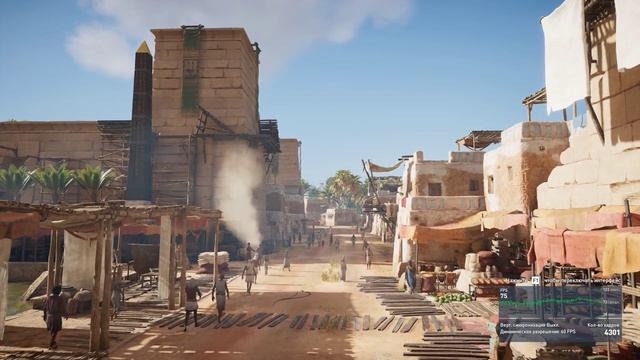Core i7 7700K + 1080 Aorus 2k - Assassin’s Creed Origins смотреть онлайн