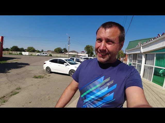 А ДЕНЬ ТАК ХОРОШО НАЧИНАЛСЯ / ДОКАТАЛИСЬ смотреть онлайн