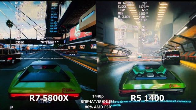 Сравнение RYZEN 7 5800x с RYZEN 5 1400 в разрешении 4K. смотреть онлайн