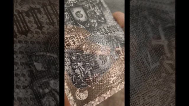 Nautilus Dissonantia коллекционные игральные карты от NSPCC смотреть онлайн