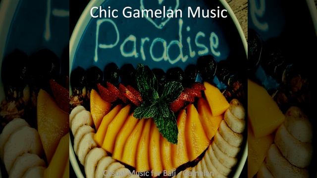 Casual Music for Java Sunsets смотреть онлайн