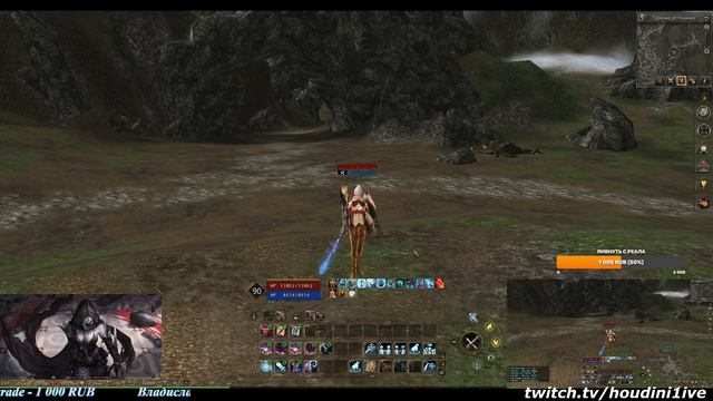 ФАРМ ЗА ОДНУ НЕДЕЛЮ В 4ОКНА в Lineage II Essence #l2e #lineage2 #l2 смотреть онлайн