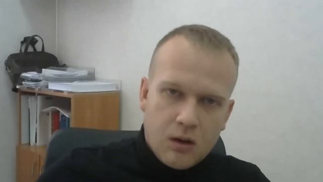 Совещание с председателями профсоюзных организаций_11.11.2021 смотреть онлайн