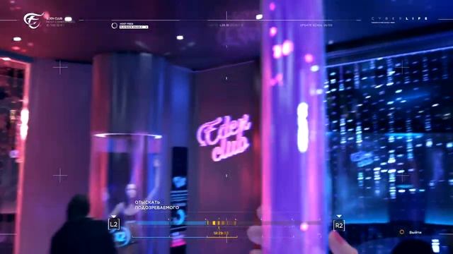 detroit стать человеком Часть 7 Конор