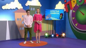 Семья Светофоровых 4 сезон (23 серия) «Предупреждающие знаки» | Сериалы для детей