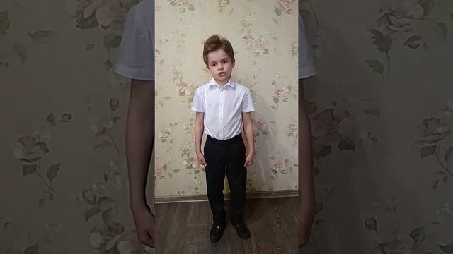 С. Маршак "Мальчик из села Поповки". Читает Балабин Максим смотреть онлайн